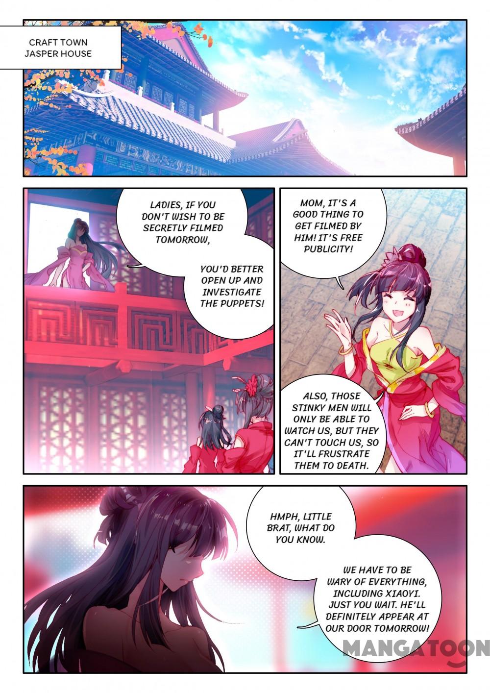 The Great Deity Chapter 7 5